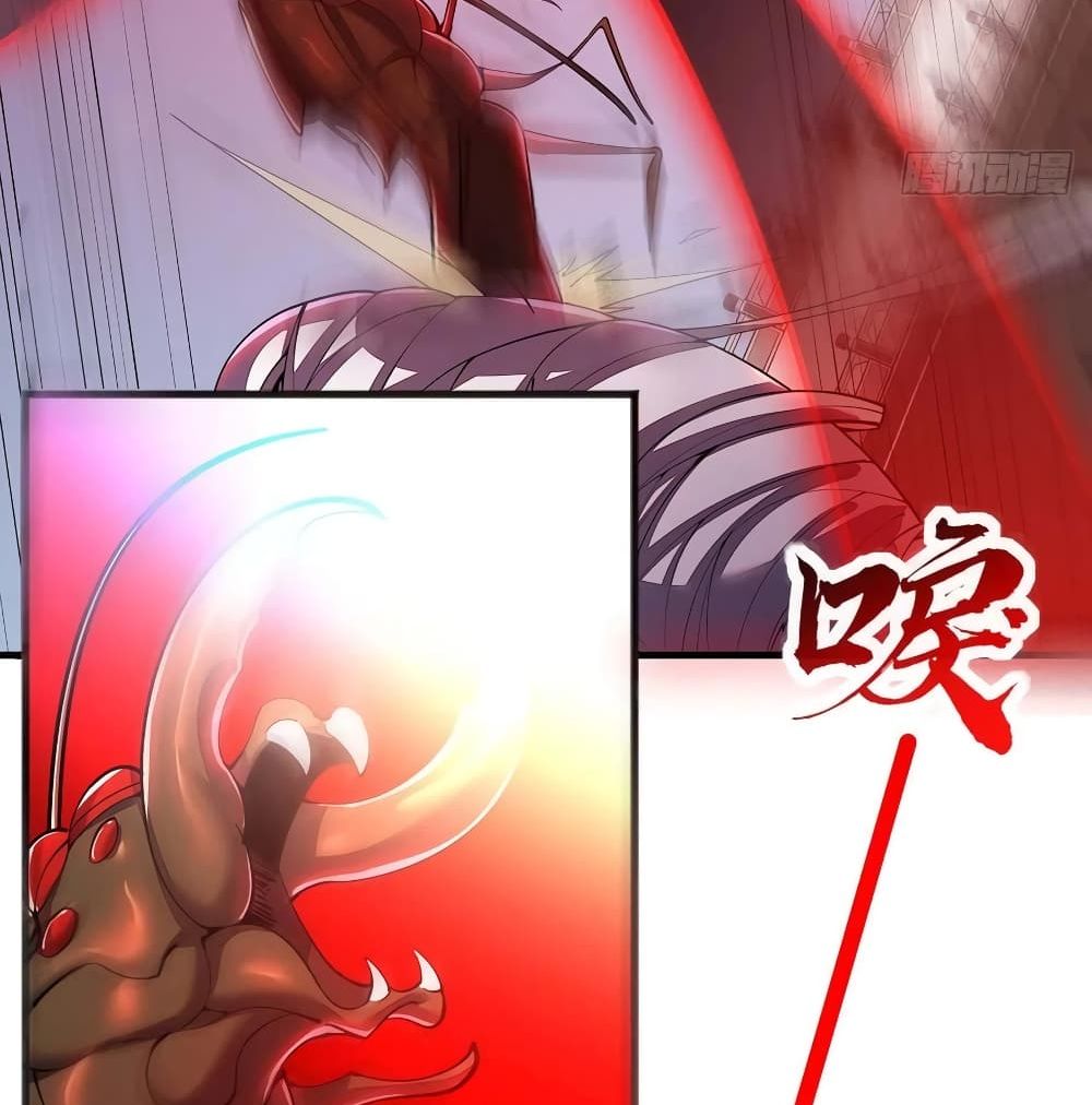 Undead King Beyond page 57