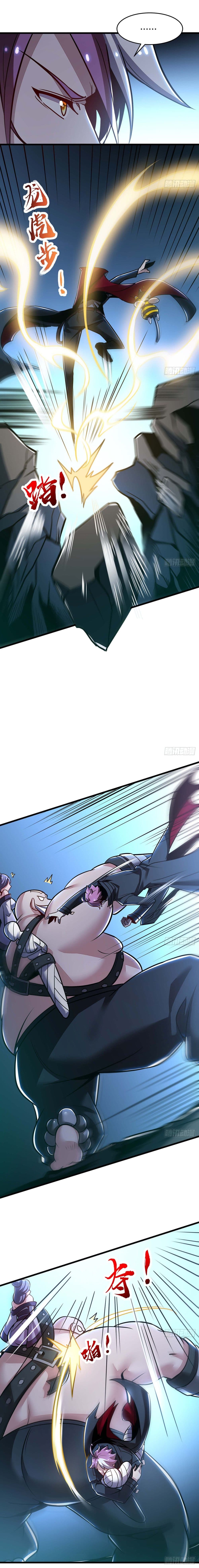 Undead King Beyond page 6
