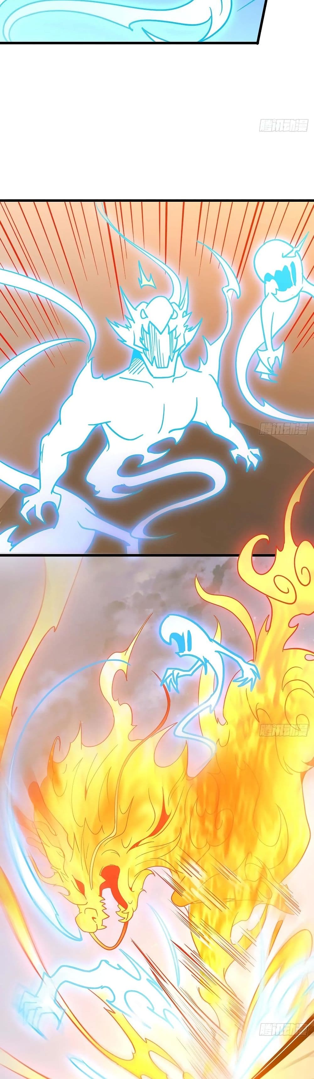 Undead King Beyond page 3