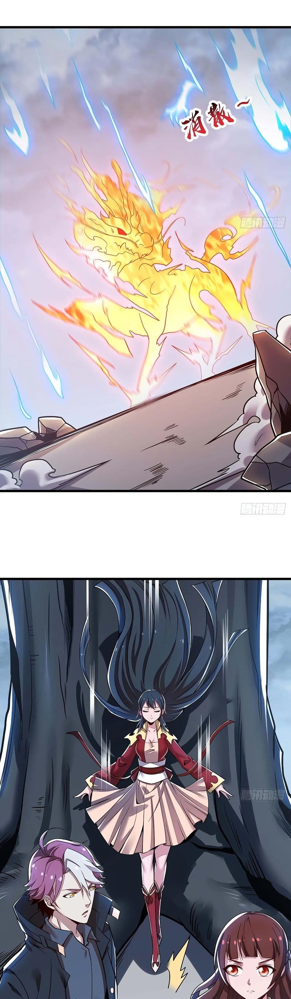 Undead King Beyond page 12