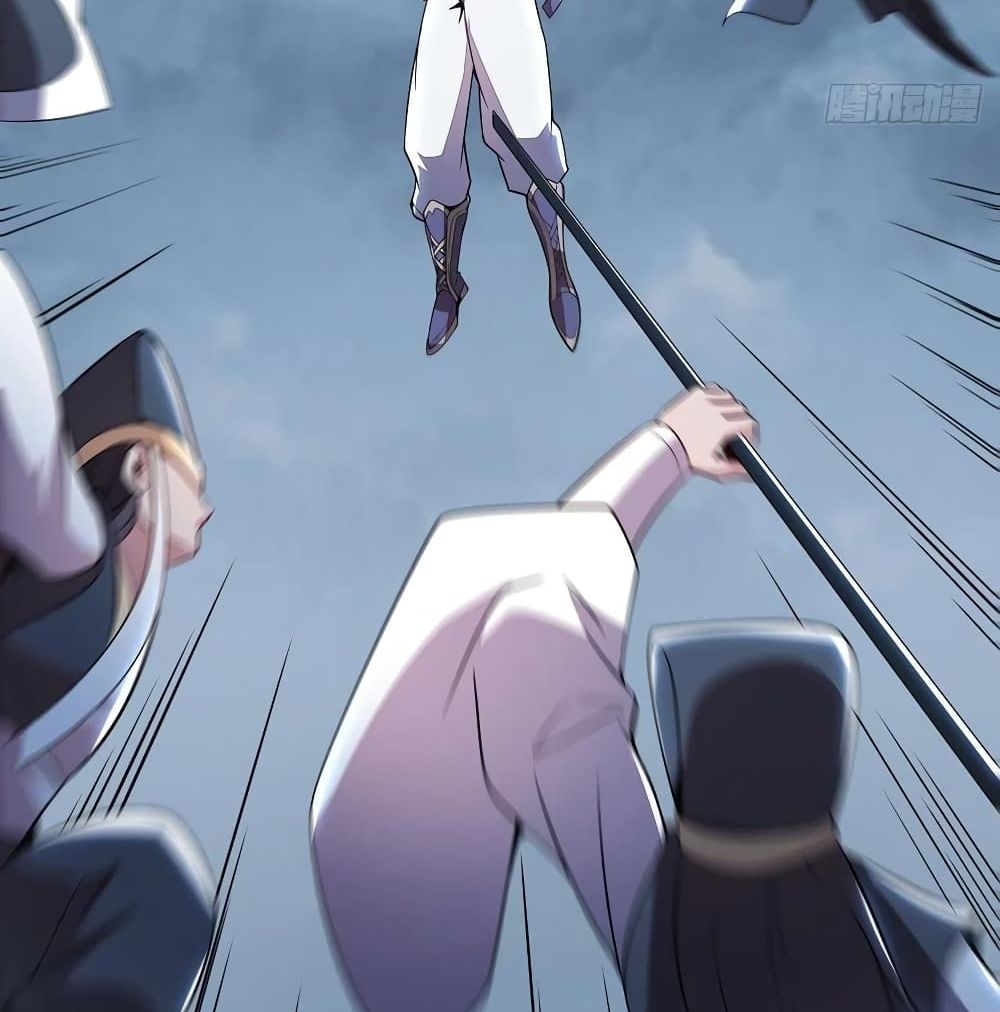 Undead King Beyond page 7