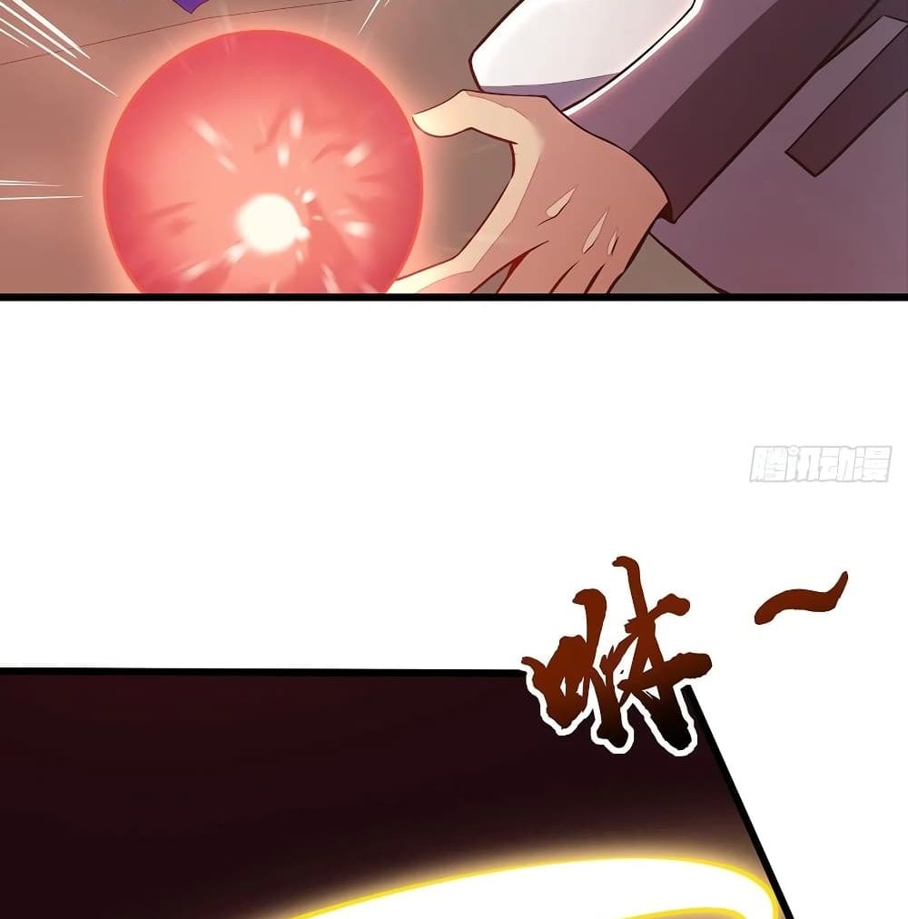 Undead King Beyond page 18