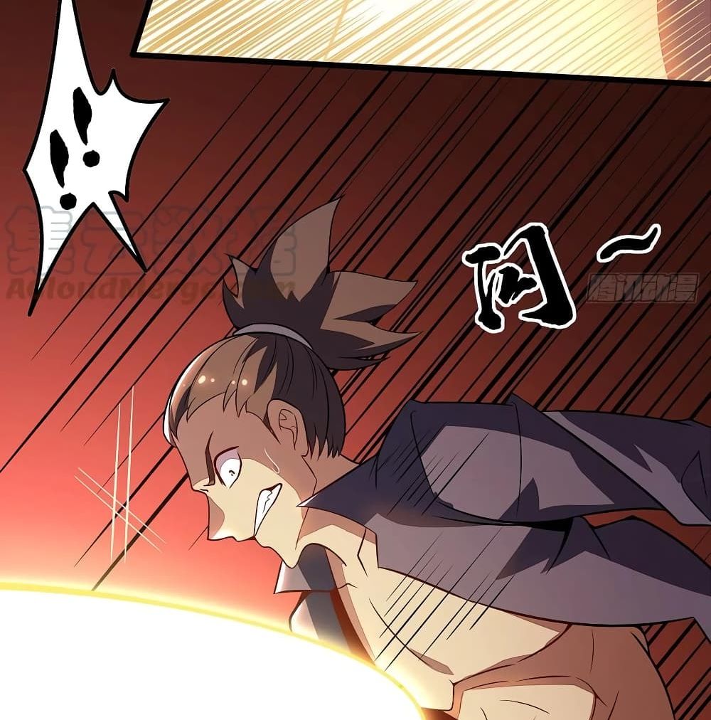 Undead King Beyond page 20