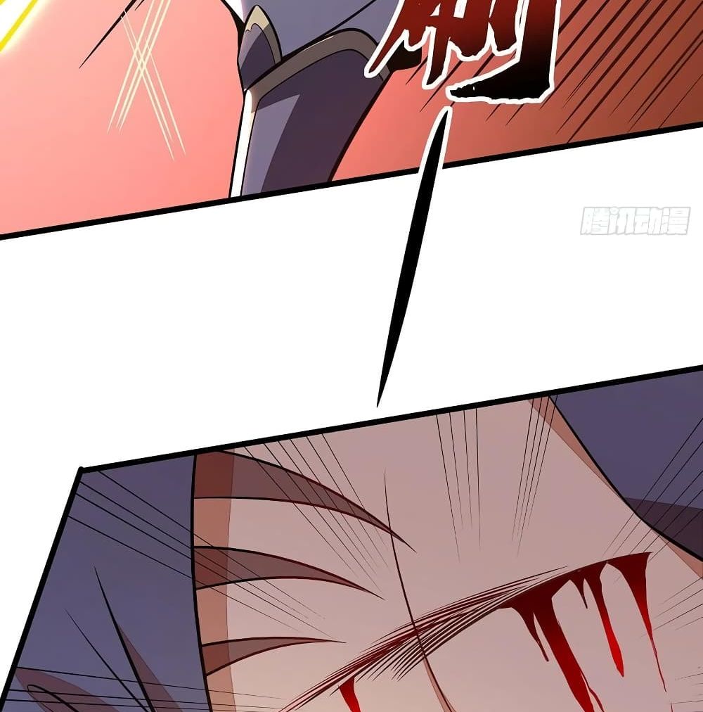 Undead King Beyond page 22