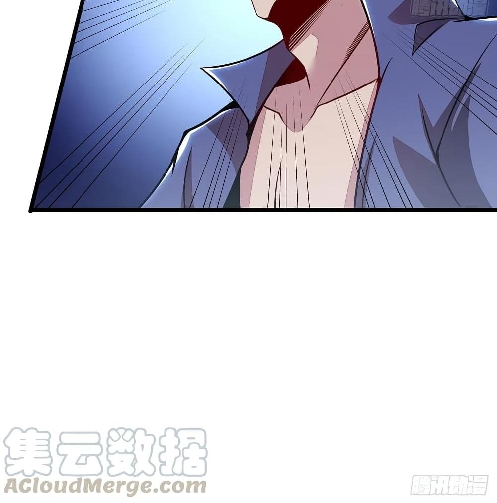 Undead King Beyond page 31