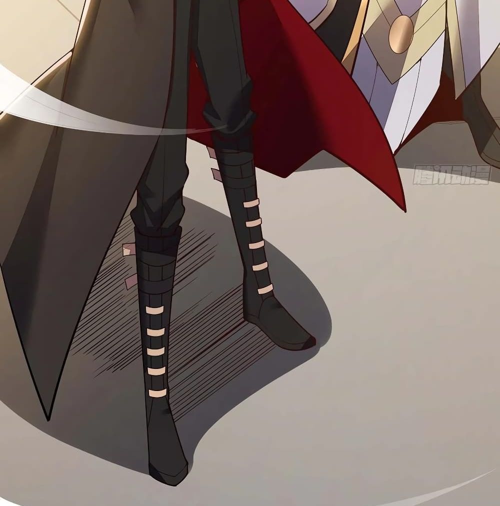 Undead King Beyond page 44