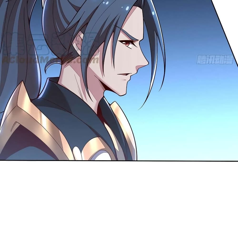 Undead King Beyond page 46