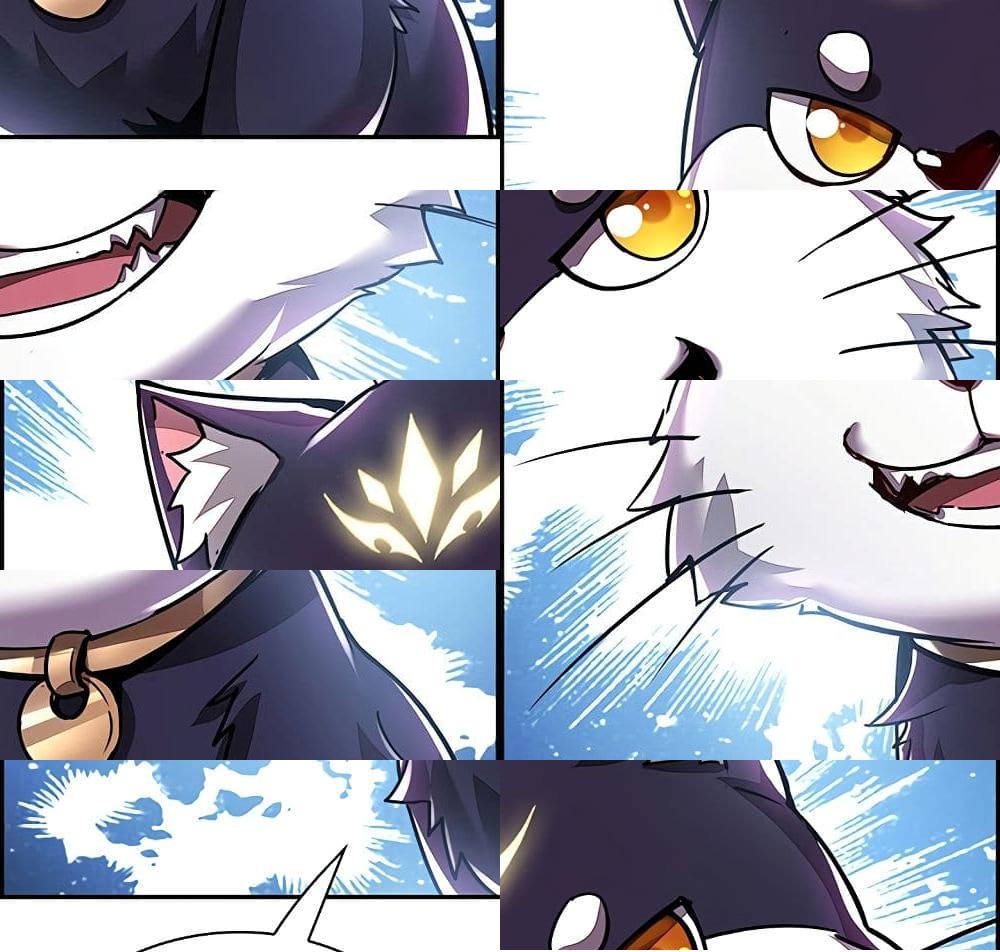 Undead King Beyond page 7
