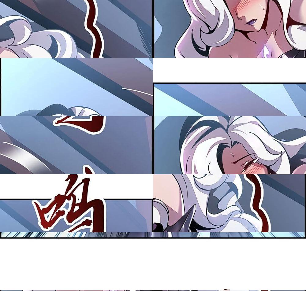 Undead King Beyond page 16