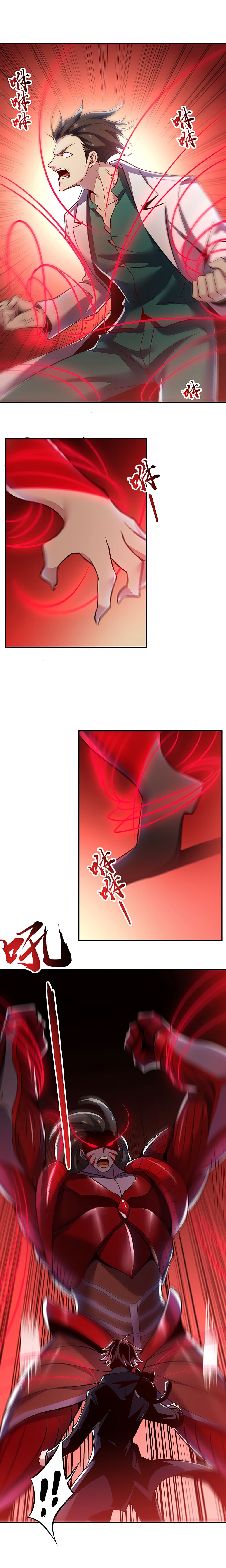 Undead King Beyond page 9