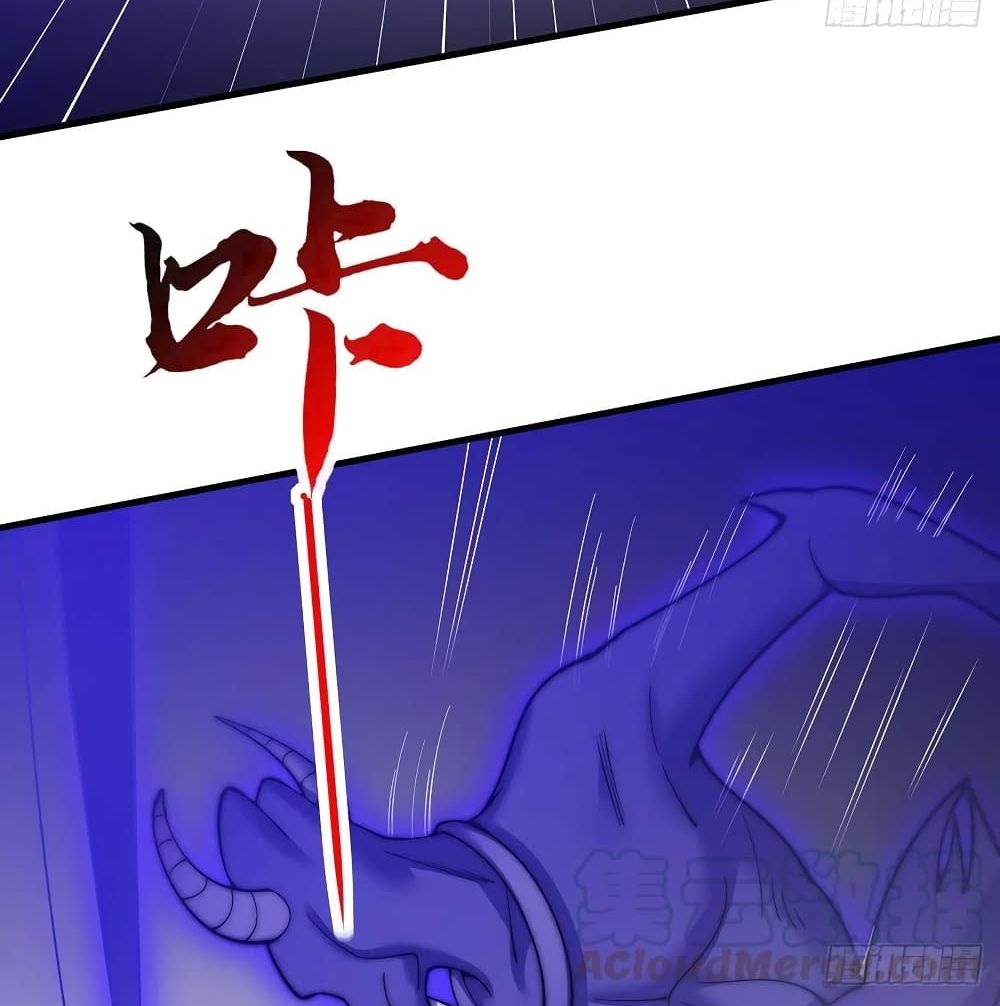 Undead King Beyond page 58