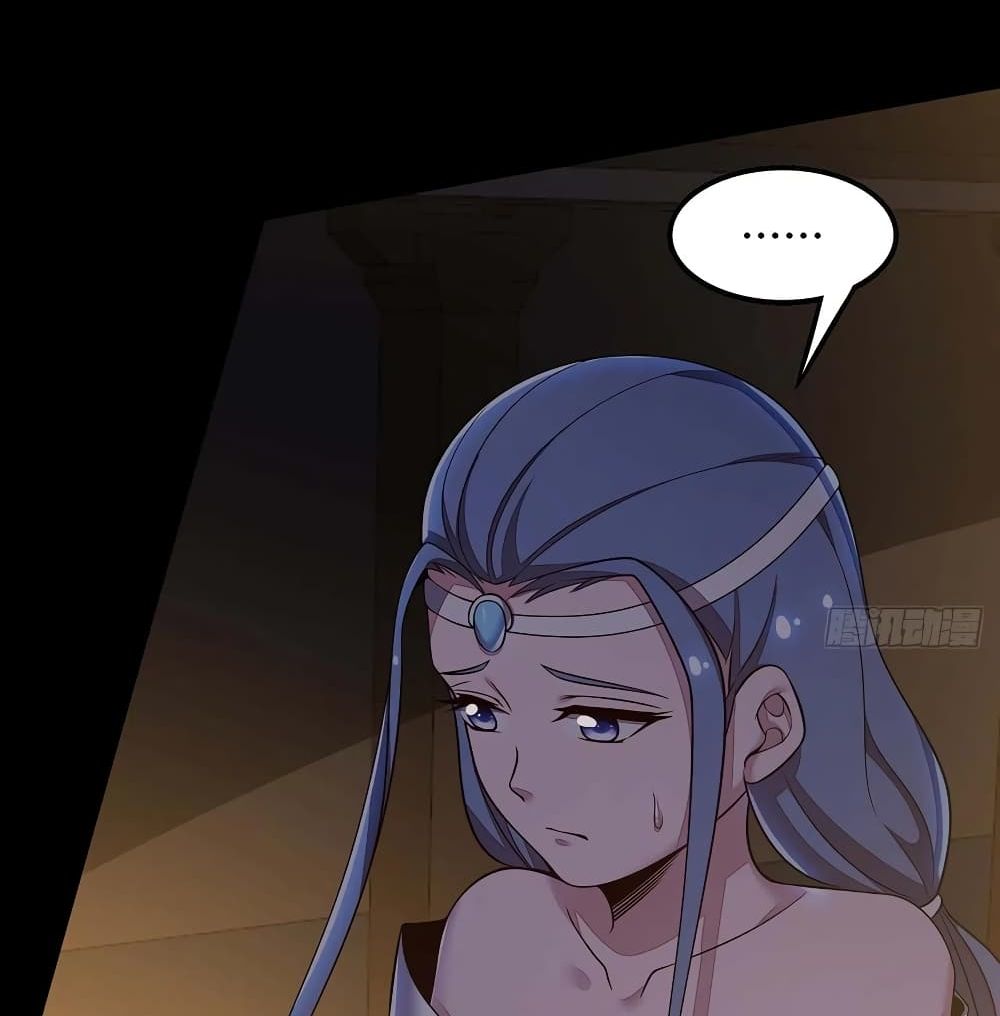 Undead King Beyond page 27