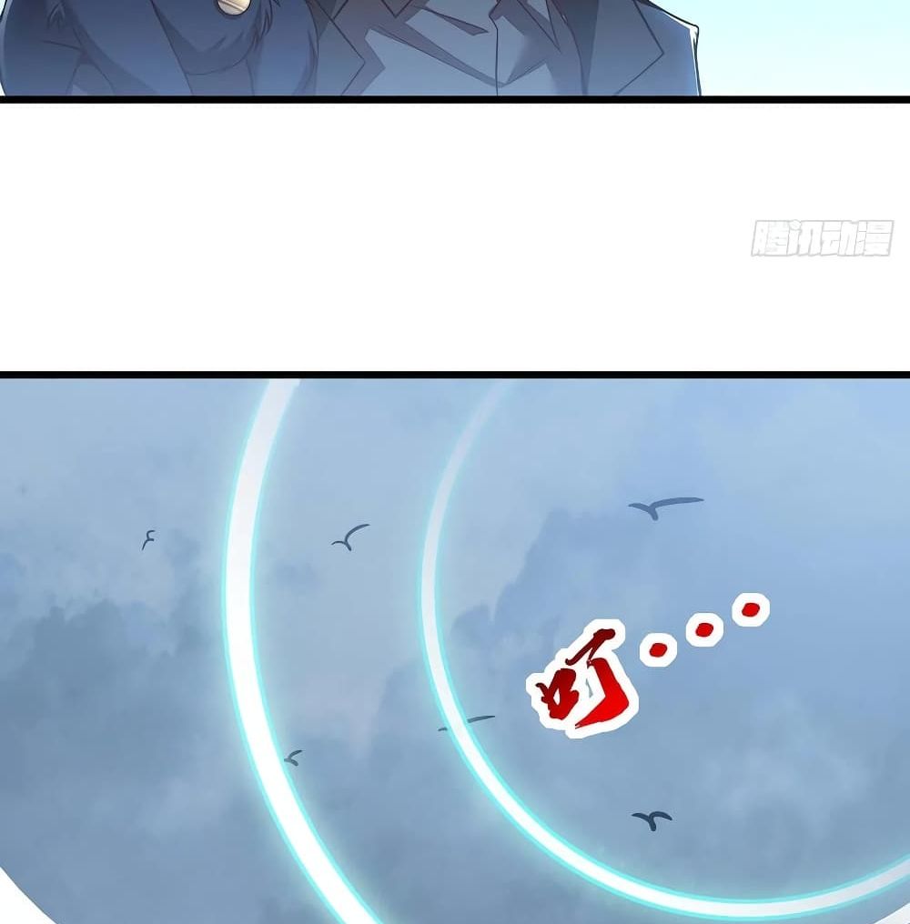 Undead King Beyond page 57