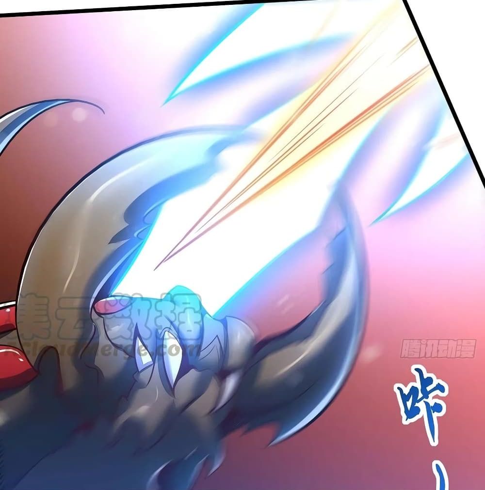Undead King Beyond page 4