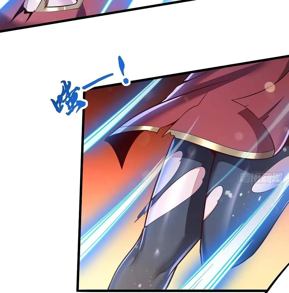 Undead King Beyond page 6