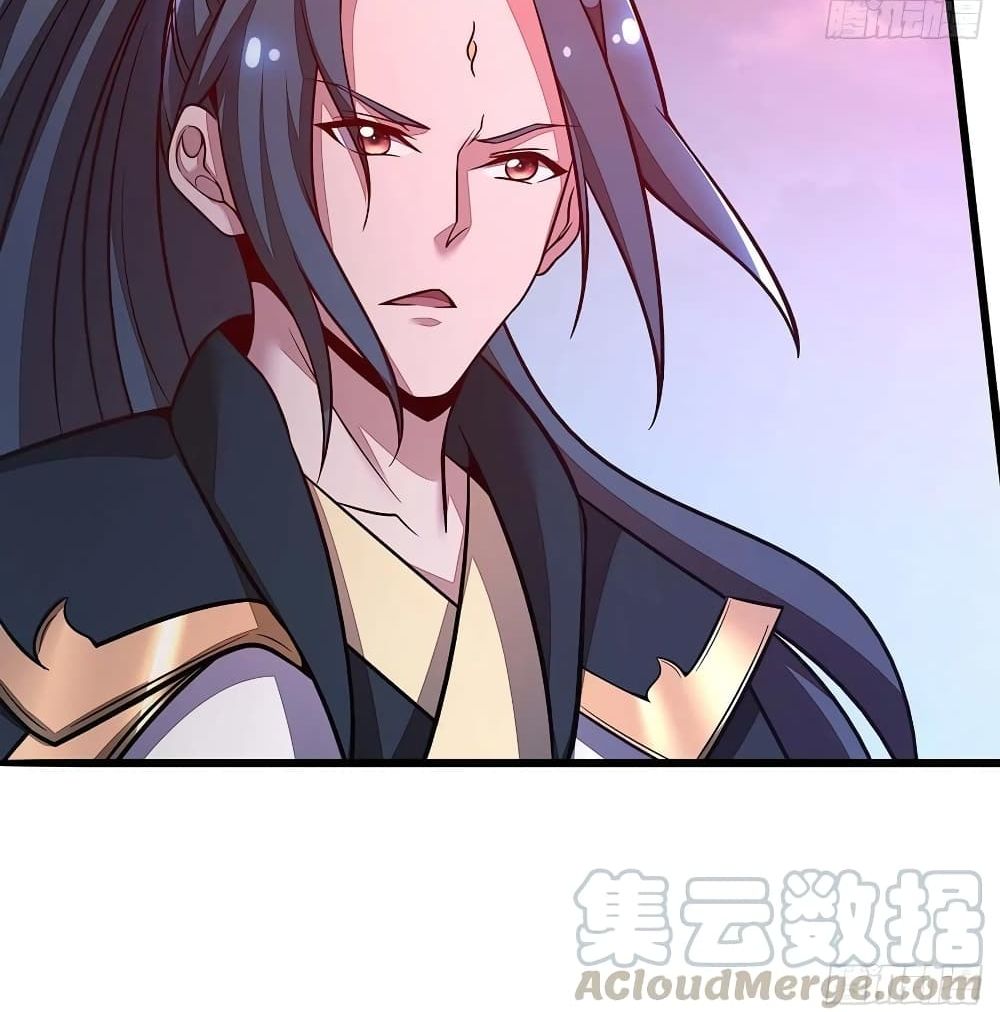 Undead King Beyond page 19