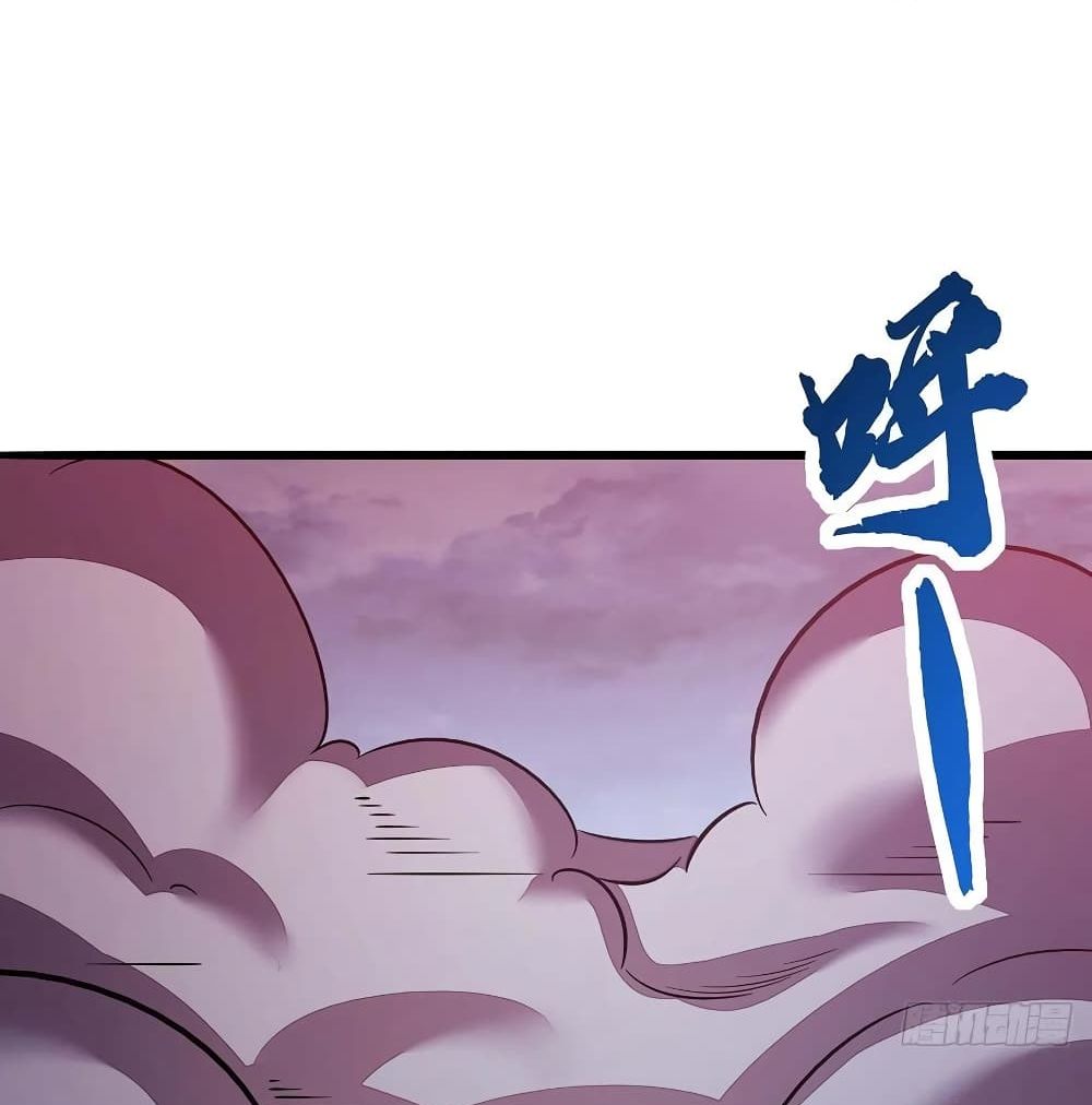 Undead King Beyond page 20