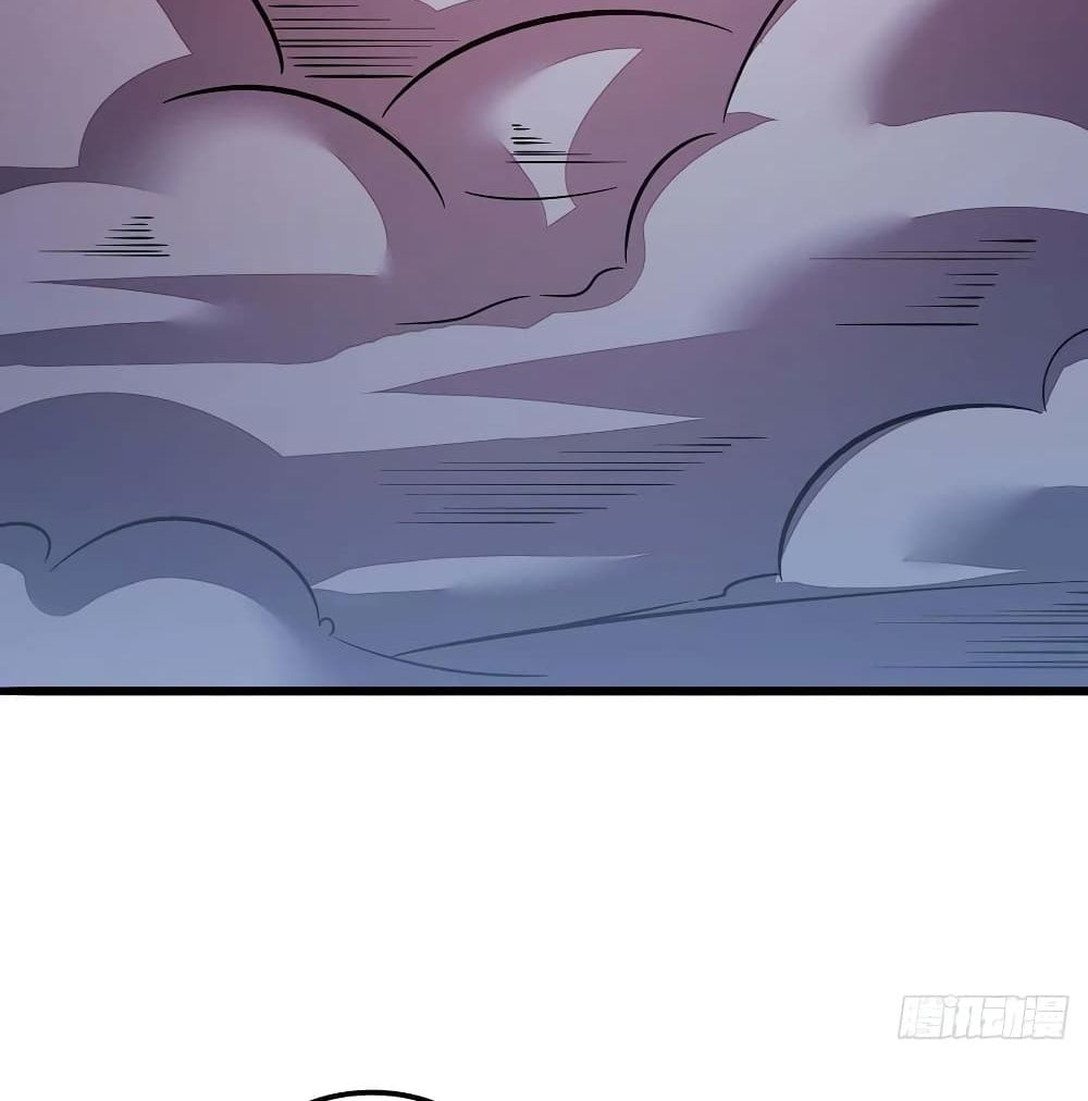 Undead King Beyond page 21