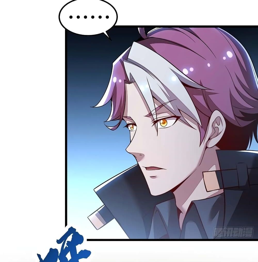 Undead King Beyond page 22
