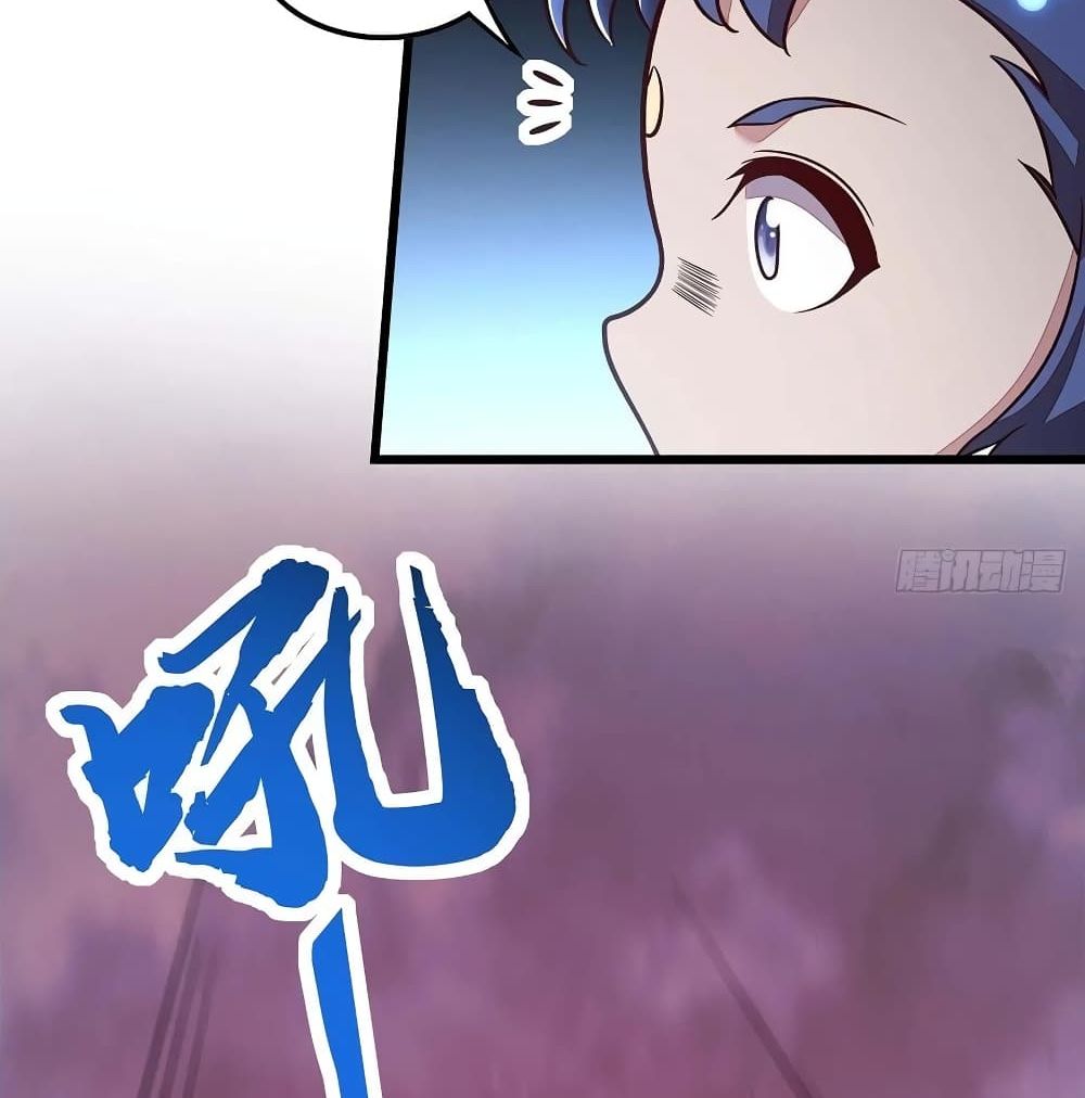 Undead King Beyond page 29
