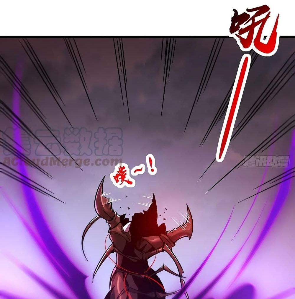 Undead King Beyond page 58