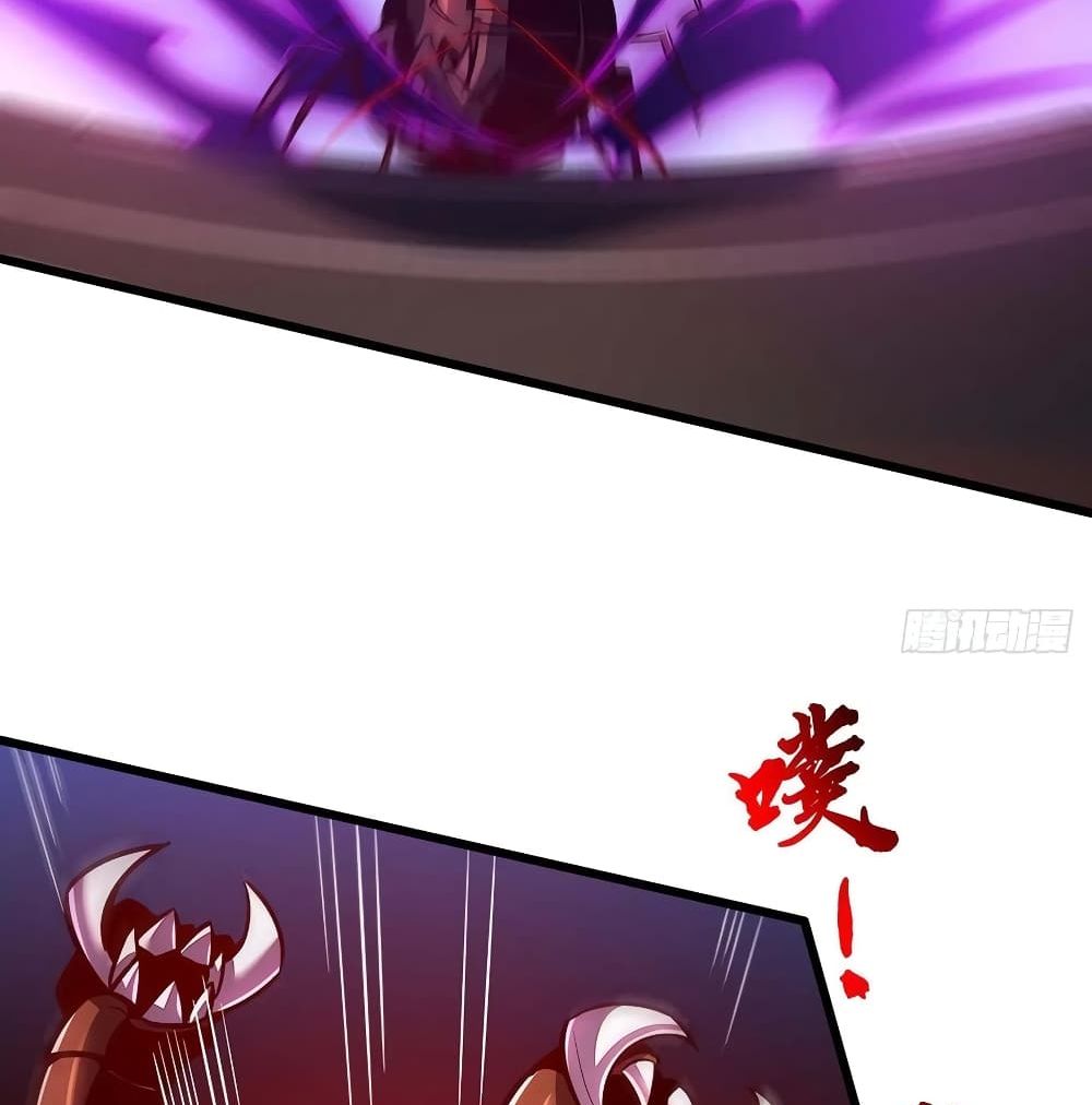 Undead King Beyond page 59