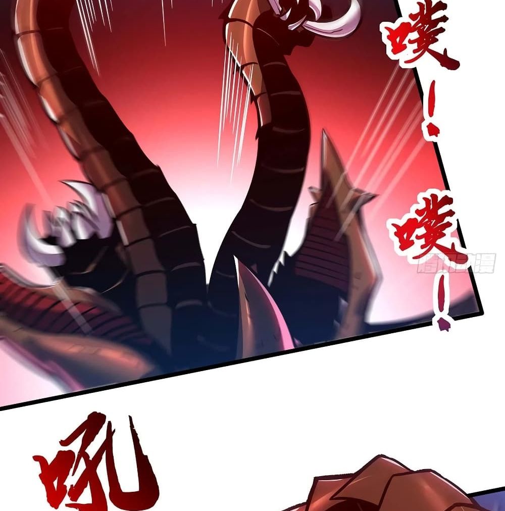 Undead King Beyond page 60