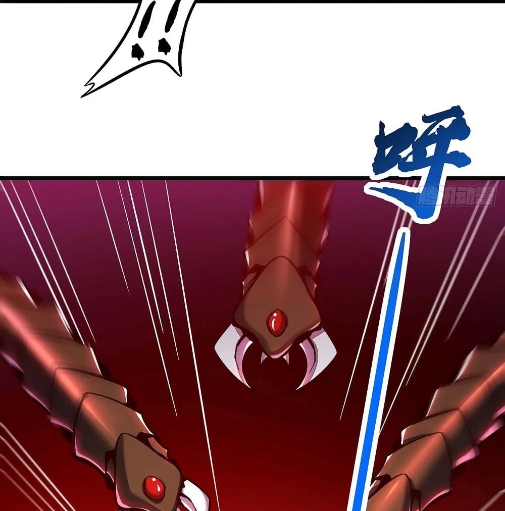 Undead King Beyond page 63