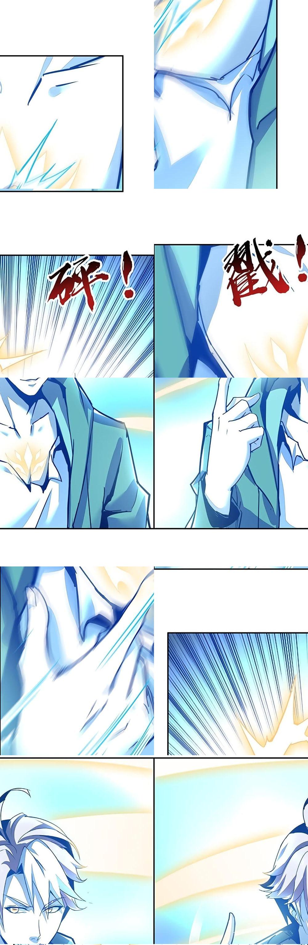 Undead King Beyond page 9