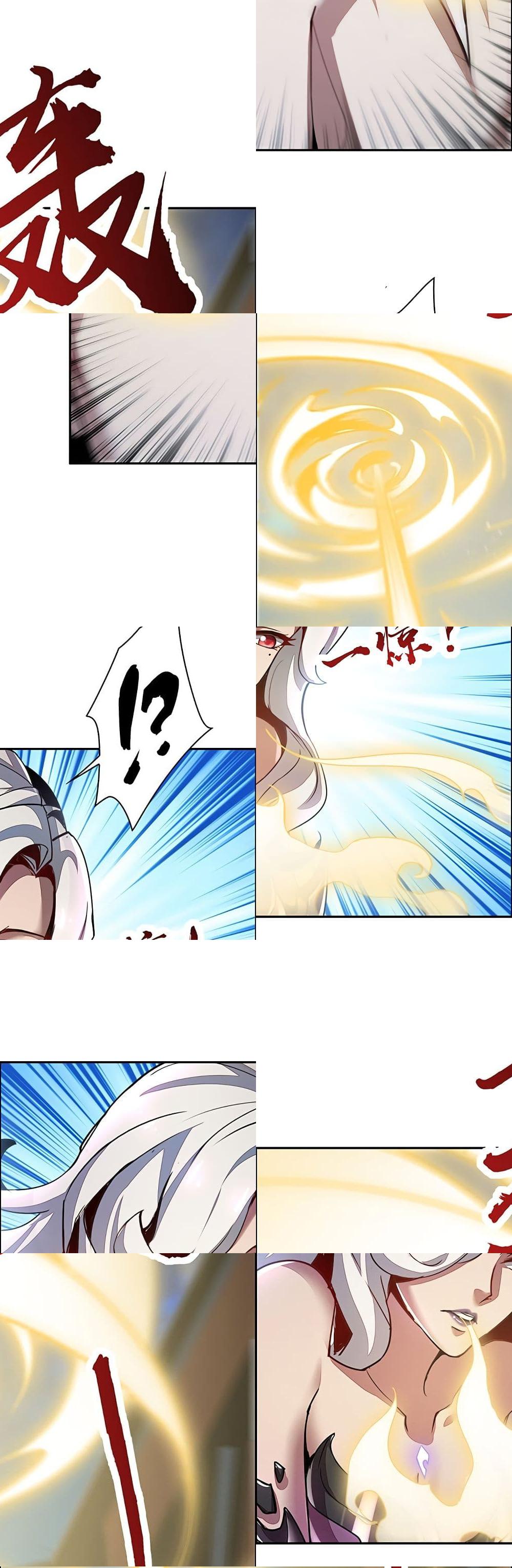 Undead King Beyond page 32