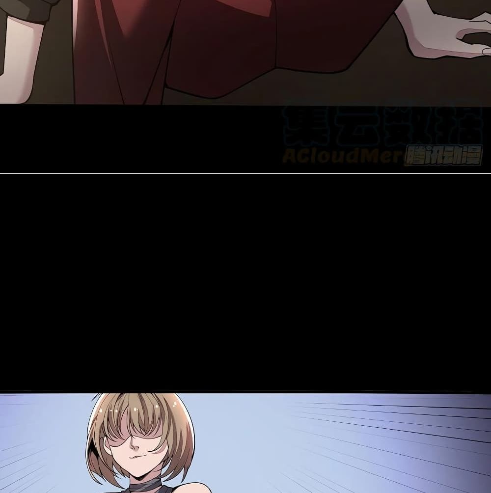 Undead King Beyond page 16