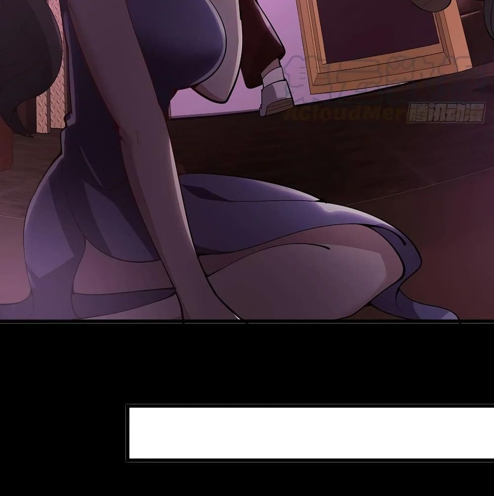Undead King Beyond page 47