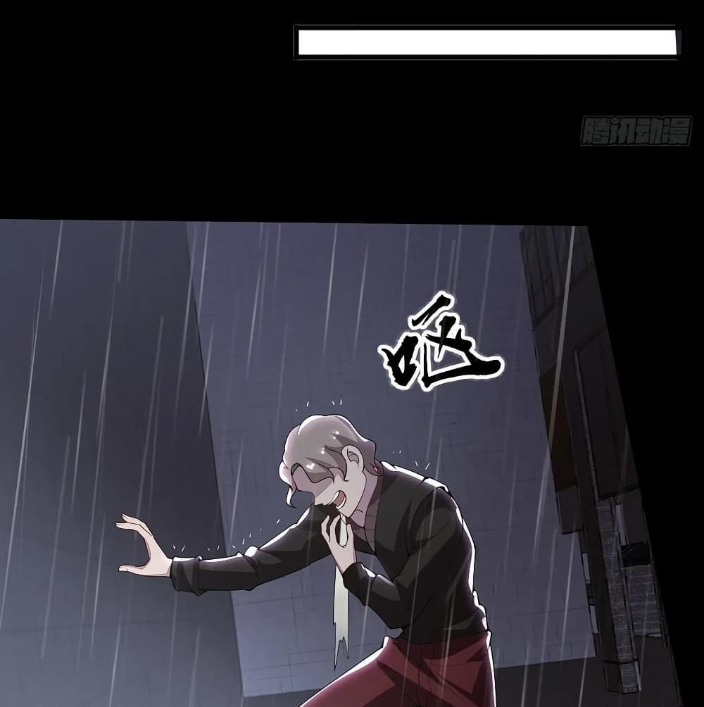 Undead King Beyond page 48
