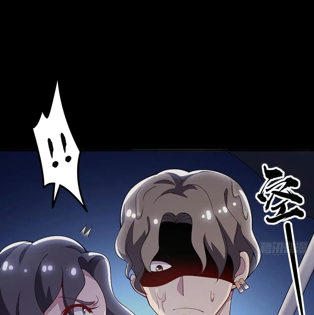 Undead King Beyond page 60