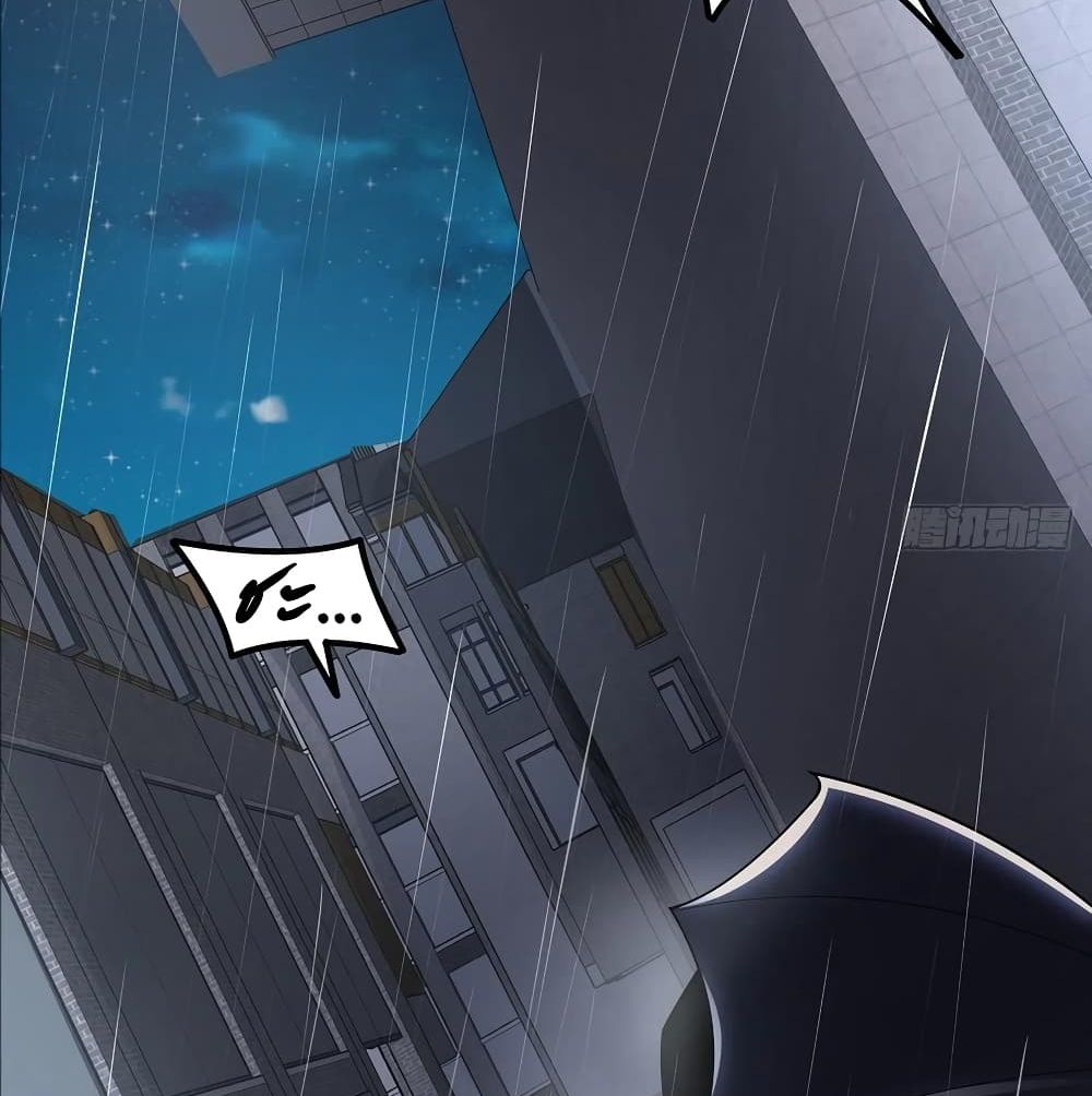 Undead King Beyond page 69