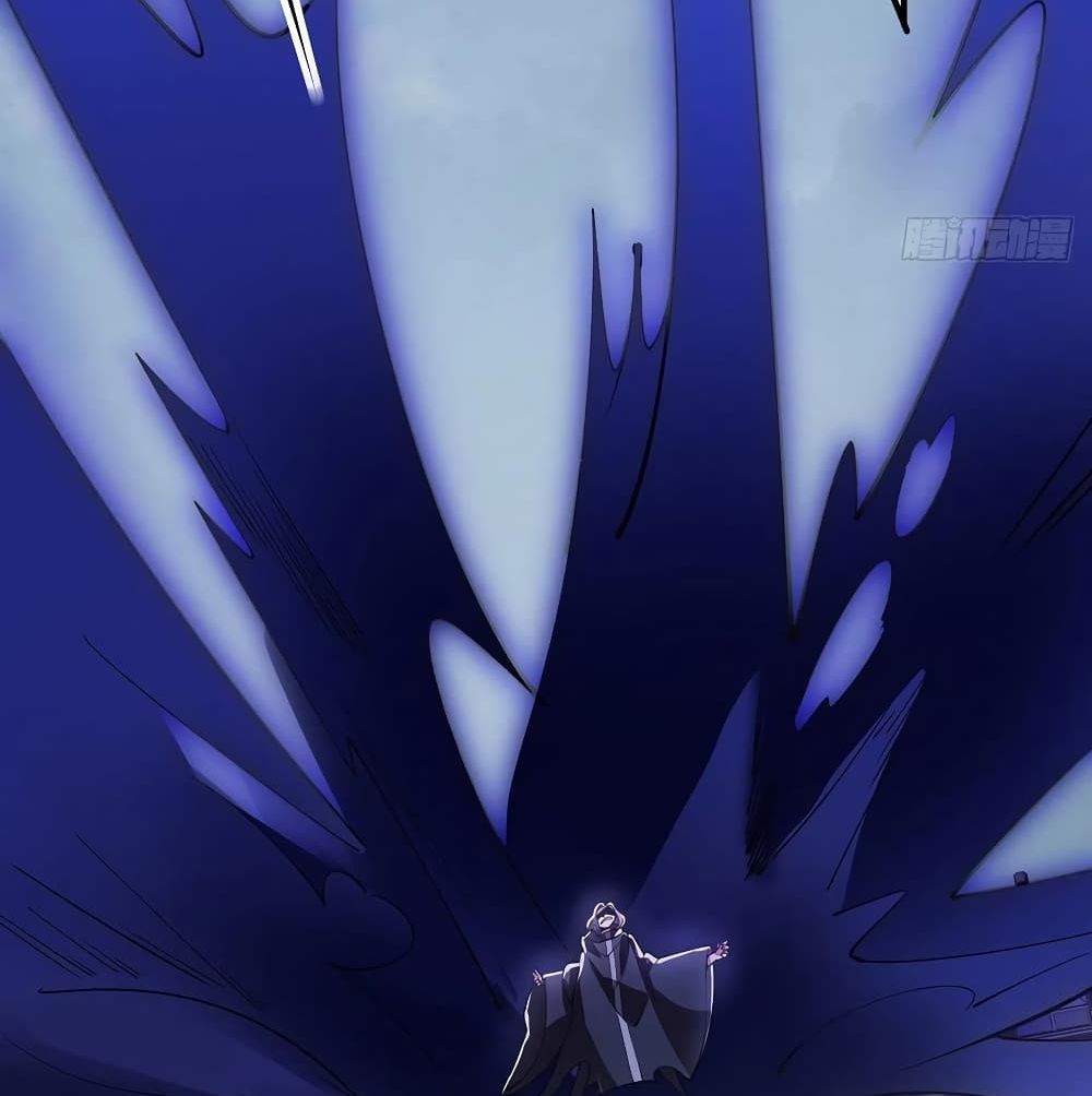 Undead King Beyond page 75