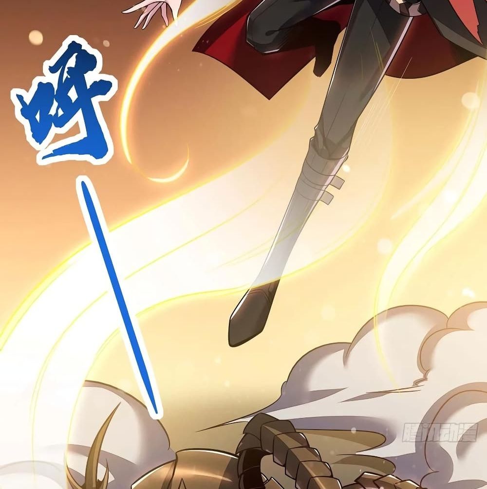 Undead King Beyond page 3