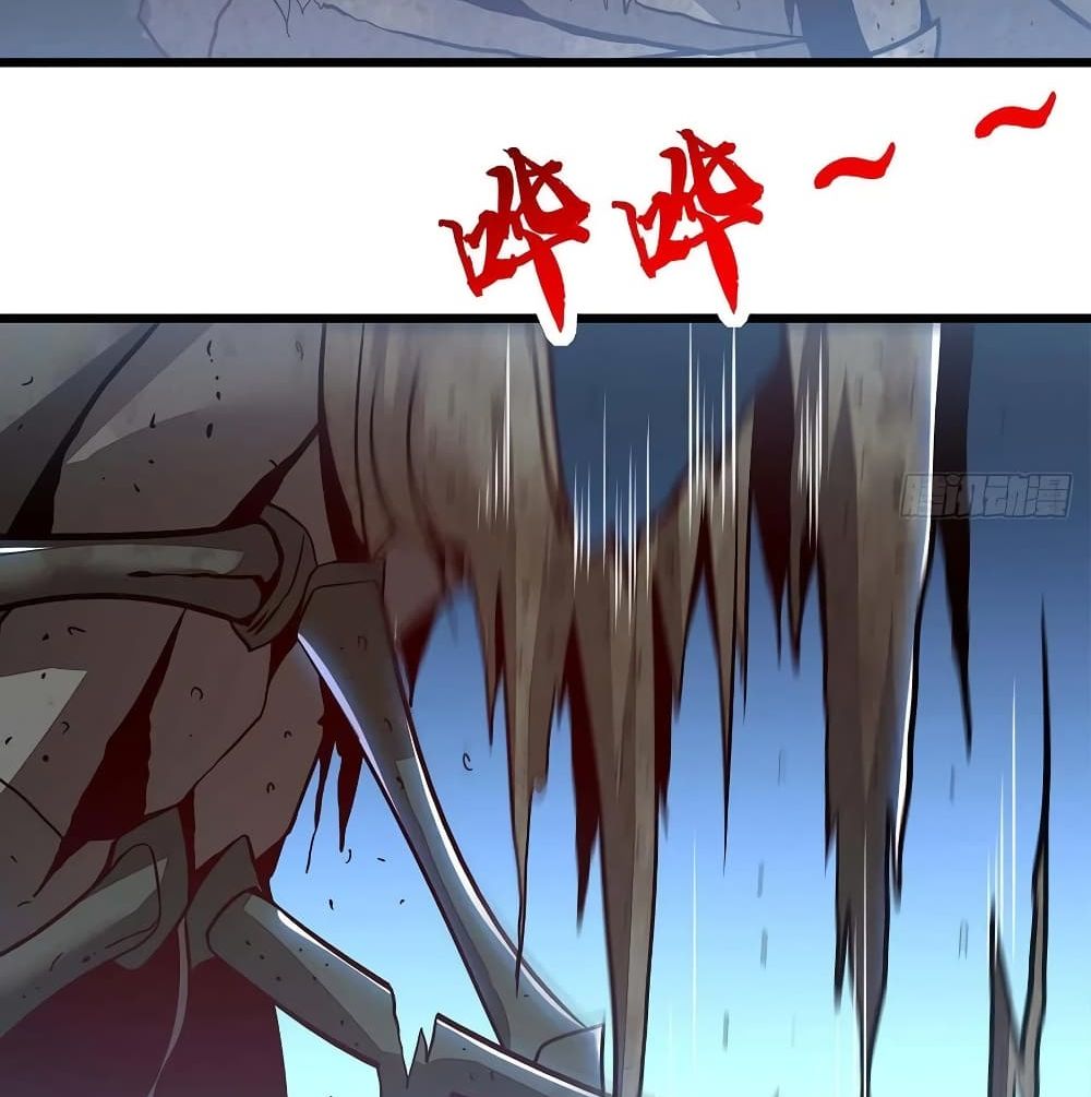 Undead King Beyond page 18