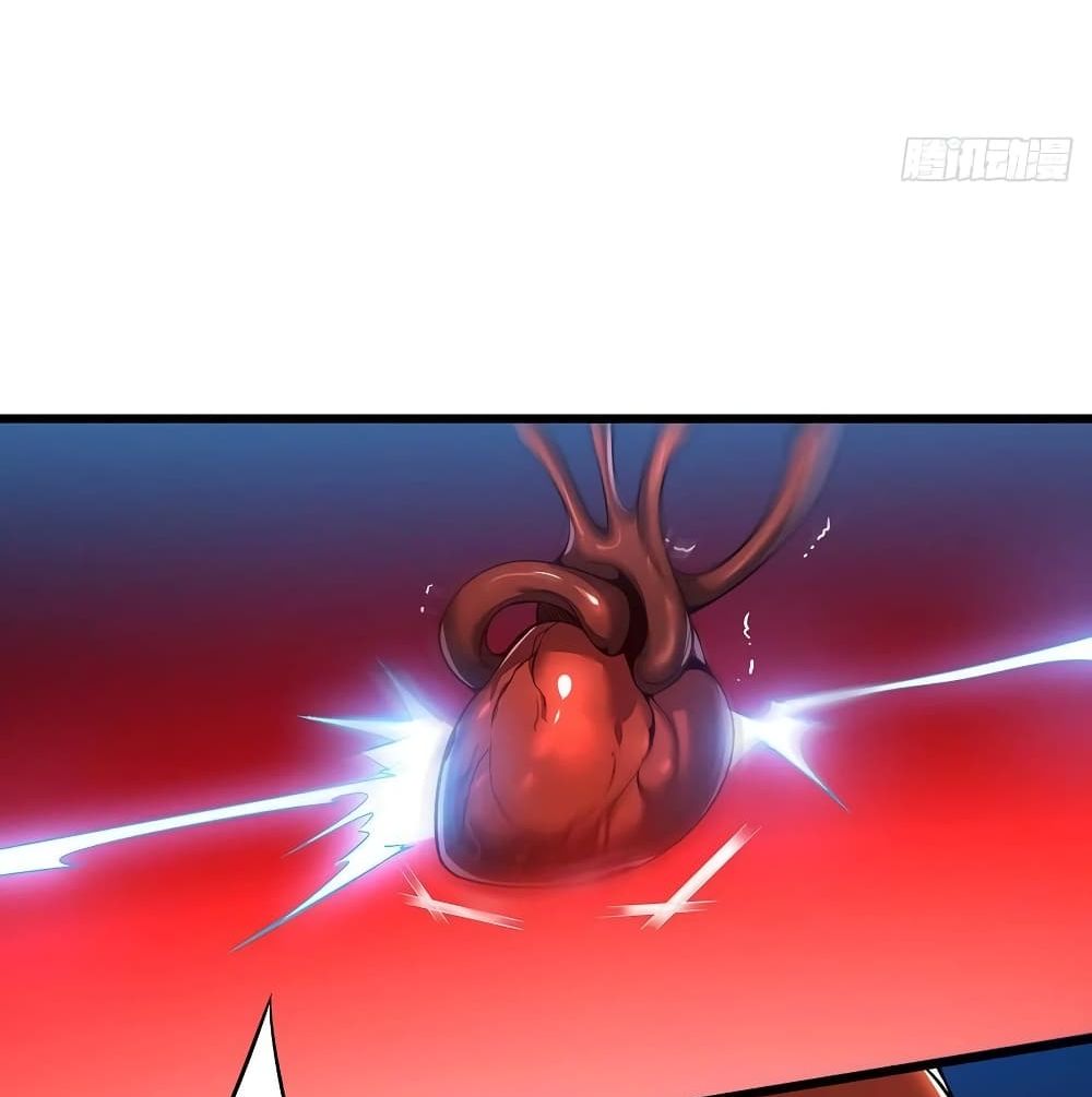 Undead King Beyond page 29