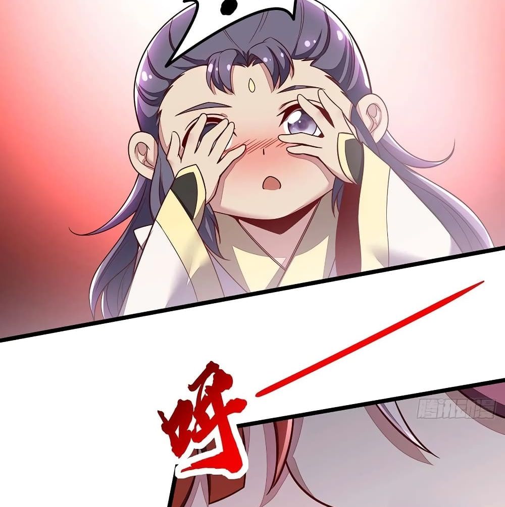 Undead King Beyond page 38