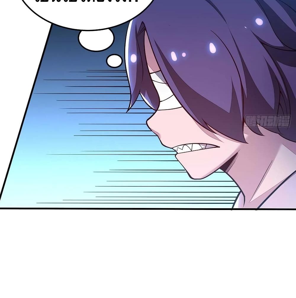 Undead King Beyond page 19
