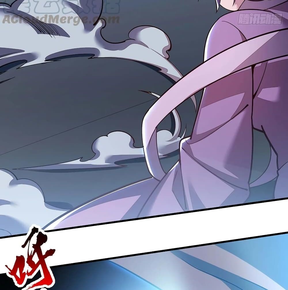 Undead King Beyond page 36