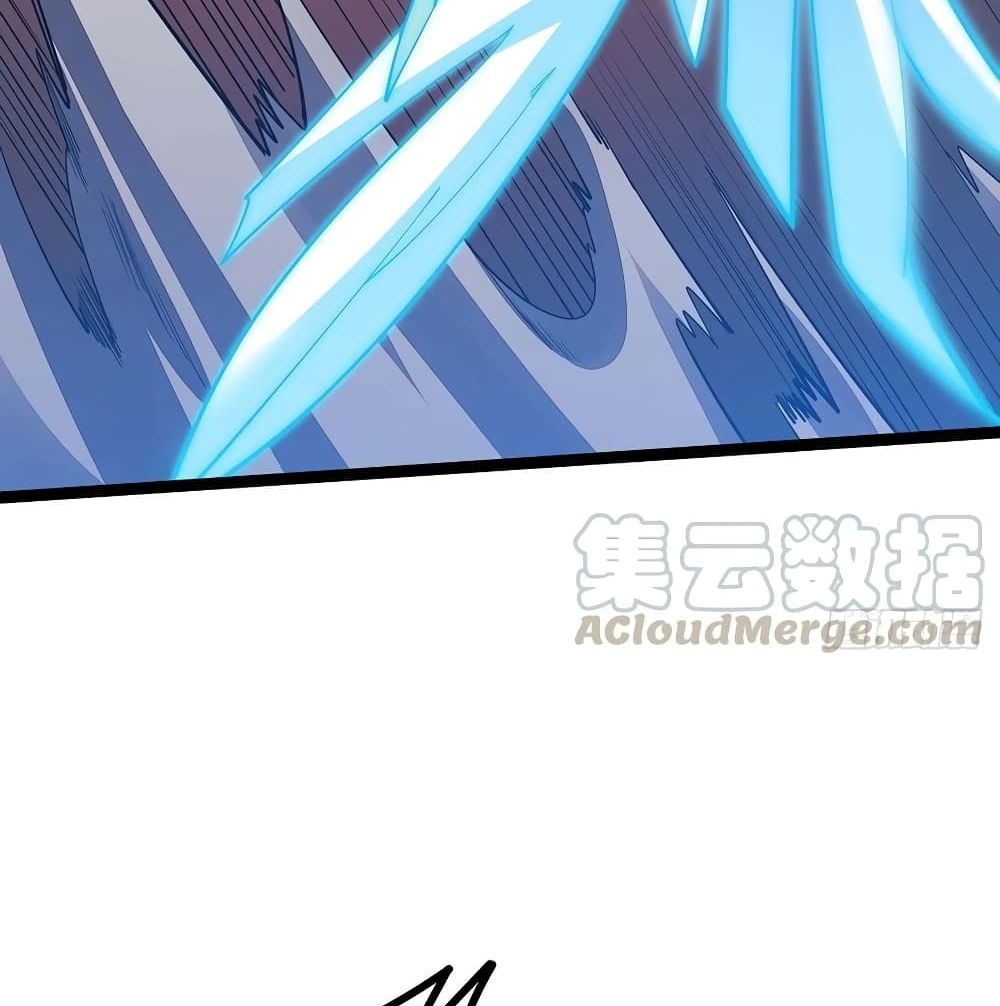 Undead King Beyond page 47
