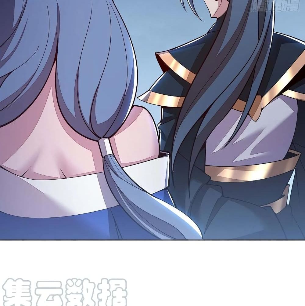 Undead King Beyond page 3