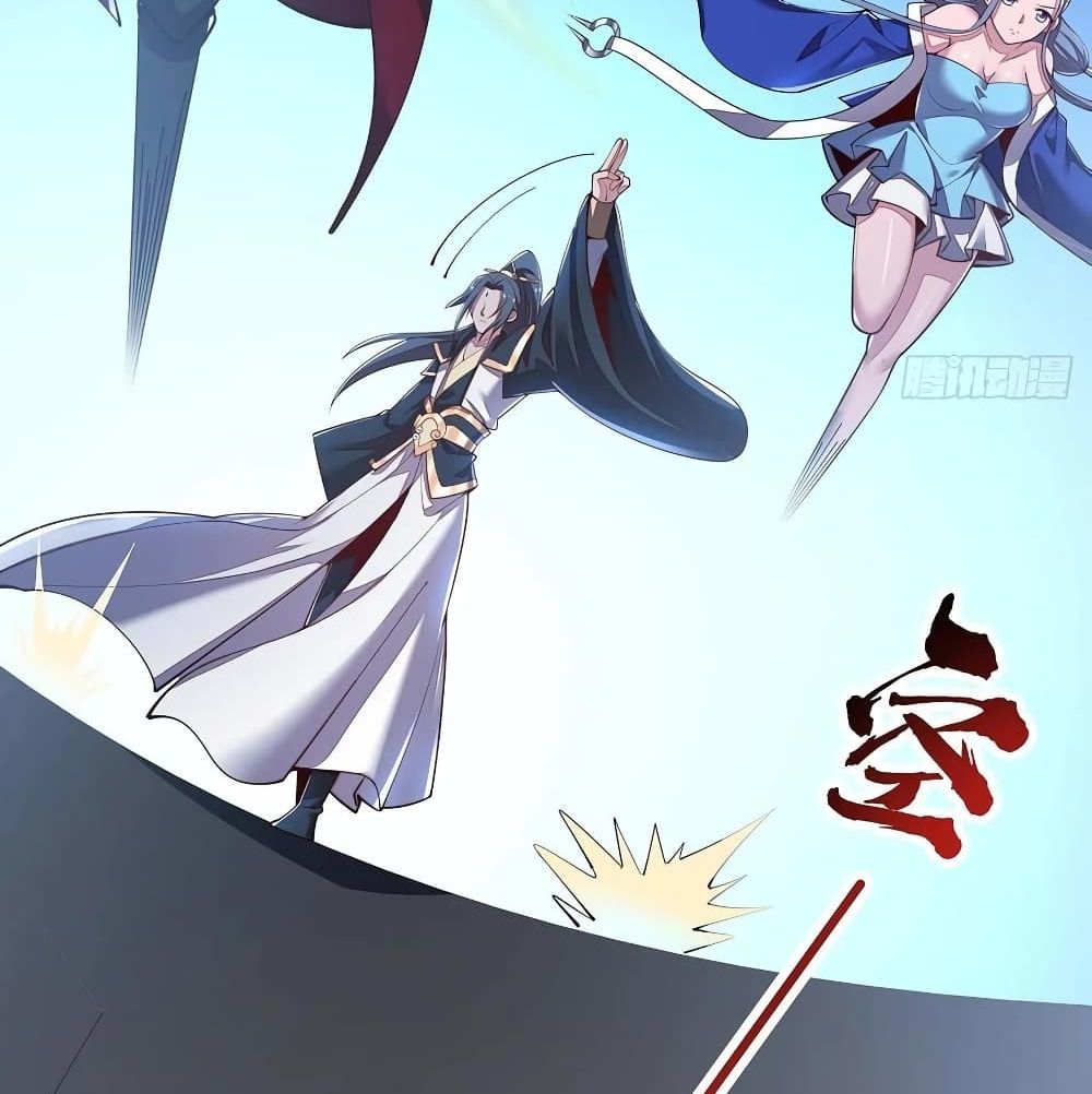 Undead King Beyond page 23