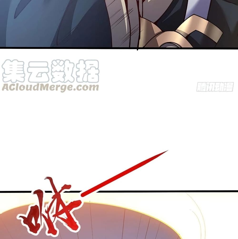 Undead King Beyond page 33