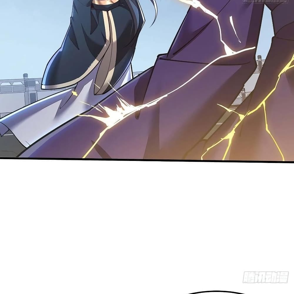 Undead King Beyond page 5
