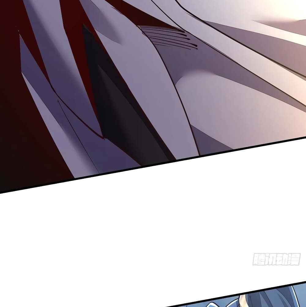 Undead King Beyond page 10
