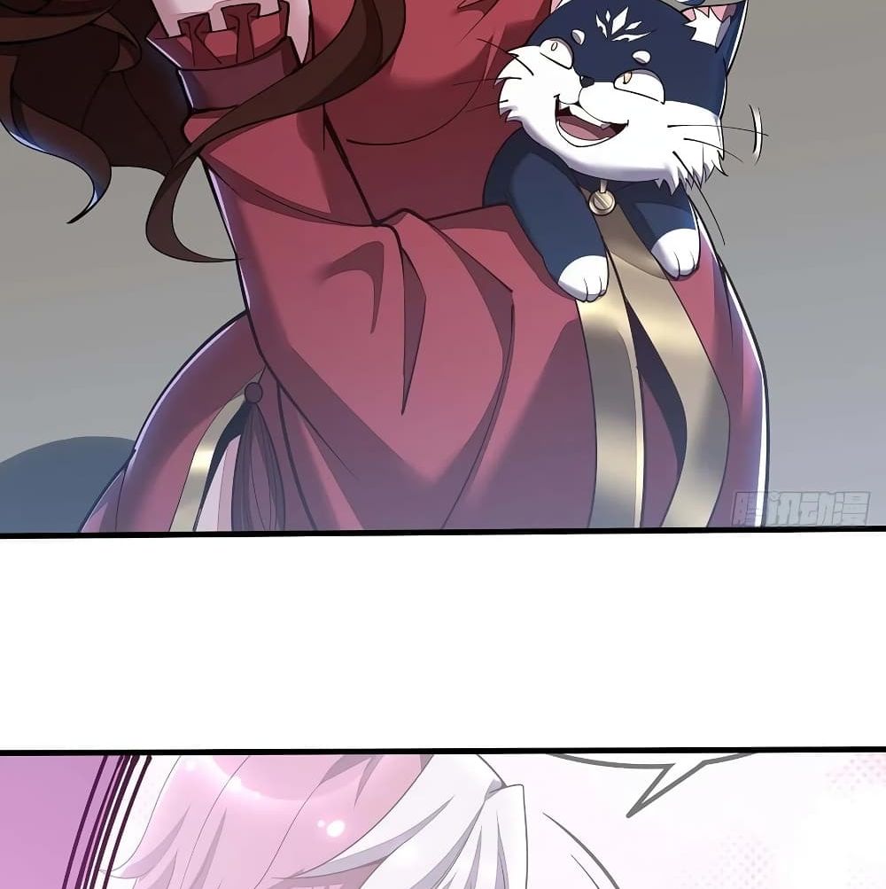 Undead King Beyond page 20