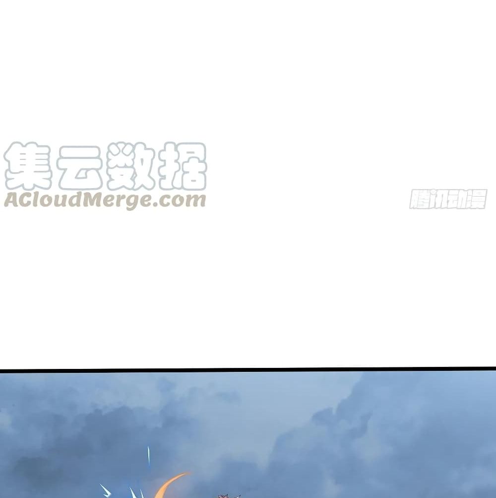 Undead King Beyond page 24